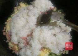 蛋炒饭的做法图解4