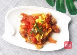 番茄煮红杉鱼的做法图解13