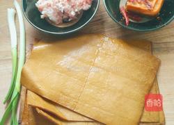 炸豆腐干(麻辣米线里面的那种豆腐干)的做法图解1