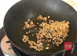 干烧黄花鱼的做法图解8