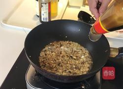 干烧黄花鱼的做法图解11