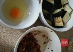 煎茄盒三明治的做法图解3