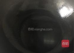 油淋干豆腐的做法图解12