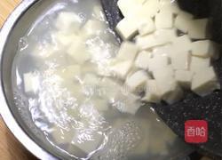 蟹黄豆腐的做法图解7