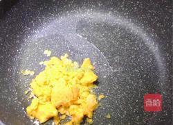 蟹黄豆腐的做法图解9