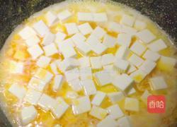 蟹黄豆腐的做法图解12