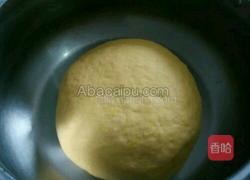 南瓜馒头的做法图解3