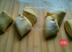 南瓜馒头的做法图解5