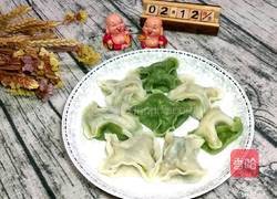 包合子的做法图解10