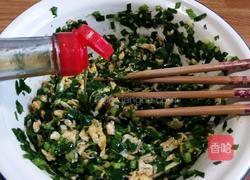 包合子的做法图解3