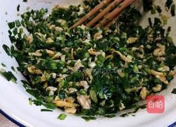 包合子的做法图解4