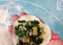 包合子的做法图解5