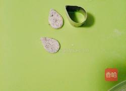 胖头鱼馒头的做法图解7