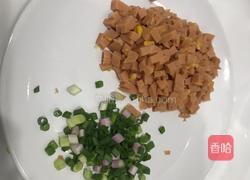 Illustration of how to make egg rice cake 2