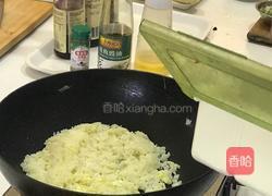 福建海鲜炒饭的做法图解6