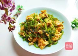 尖椒丝炒鸡蛋的做法图解12