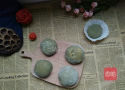 抹茶雪媚娘的做法图解18