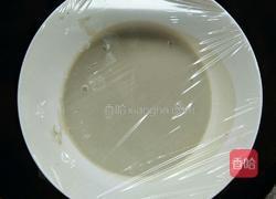 抹茶雪媚娘的做法图解8