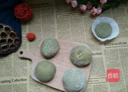 抹茶雪媚娘的做法图解19