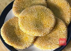 南瓜饼的做法图解8