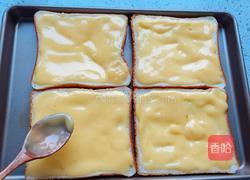 快捷早餐的做法图解3