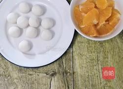 鲜橙元宵的做法图解1