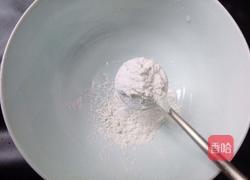 甜蜜蜜的做法图解11