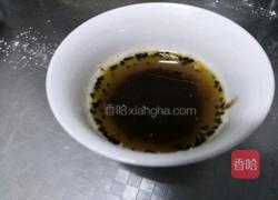 金丝饼的做法图解4