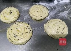 金丝饼的做法图解8