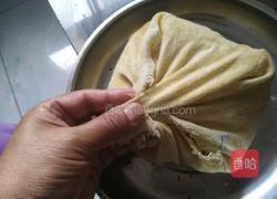 金丝饼的做法图解11