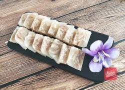 猪皮冻的做法图解19