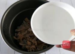 猪皮冻的做法图解9