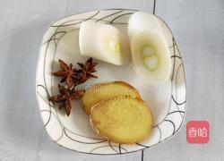 猪皮冻的做法图解10