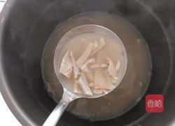 猪皮冻的做法图解14