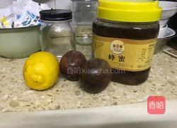 蜂蜜柠檬百香果的做法图解1