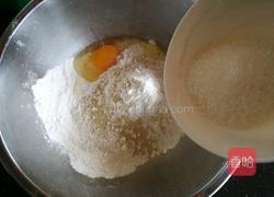 菠萝馅芝麻软欧的做法图解2