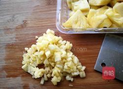 菠萝馅芝麻软欧的做法图解10