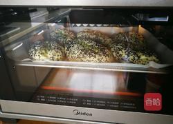 菠萝馅芝麻软欧的做法图解15