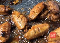 红烧鸡翅的做法图解6