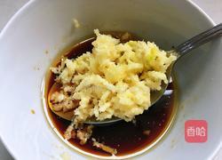 营养美味的凉拌儿菜的做法图解7