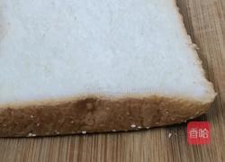 爆汁鸡蛋土司的做法图解1