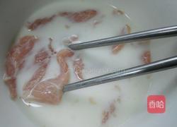 锅包肉的做法图解3