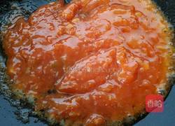 锅包肉的做法图解9