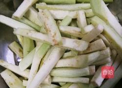 糖醋茄子的做法图解3