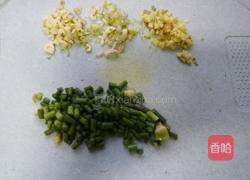 糖醋茄子的做法图解4