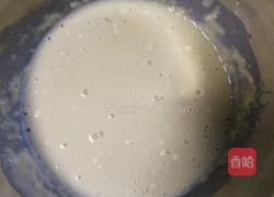 糖醋茄子的做法图解6