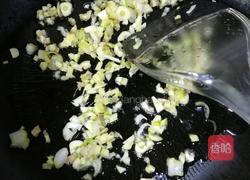 糖醋茄子的做法图解9