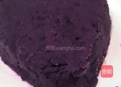 酸奶紫薯心甜品的做法图解4