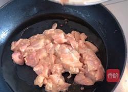酱爆辣子鸡丁的做法图解5