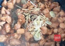 酱爆辣子鸡丁的做法图解7
